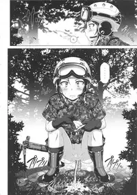 (COMIC1☆7) [Hakueki Shobou (A-Teru Haito)] JAGD Momo-chan (Girls und Panzer)