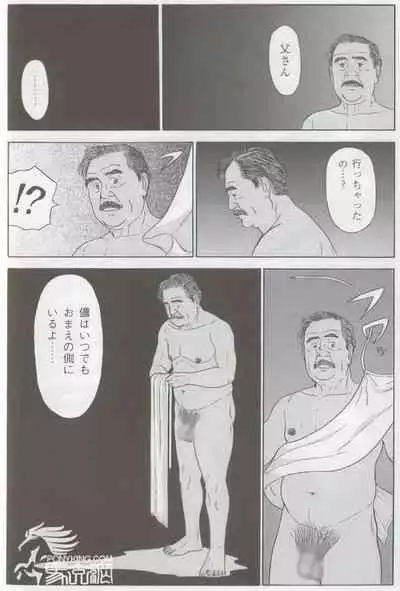 The middle-aged men comics - from Japanese magazine (SAMSON magazine comics ) [JP/ENG]