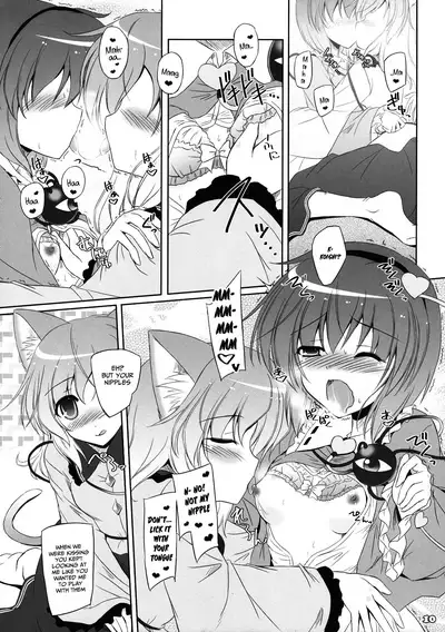 Imouto ni Nekomimi nado ga Haeteshimaimashita.