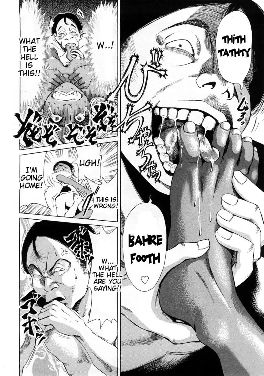 Black Gals @ Sexual Slave Discipline