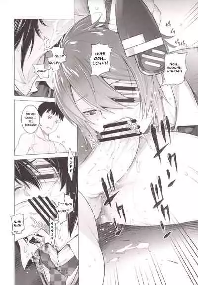 Tenryuu mo Tokkunsuruze!