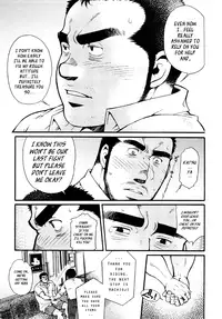 [Matsuzaki Tsukasa] Sansho wa Kotsubu de [English]