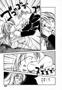 [Juichi Iogi] Reinou Tantei Miko / Phantom Hunter Miko 10