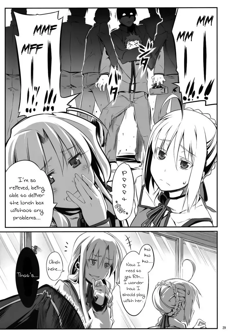 Yuuzai Shouko Bukken Nigou