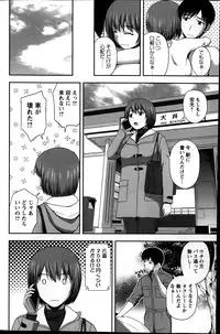 Action Pizazz Special 2014-04