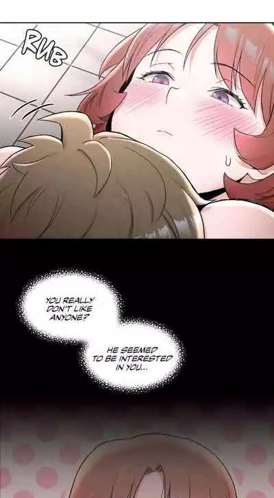 Sexercise Ch.73/?