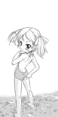 [P.A. Project (Teruki Kuma)] Nushi no Sumu Yama Vol. 2 [Digital]