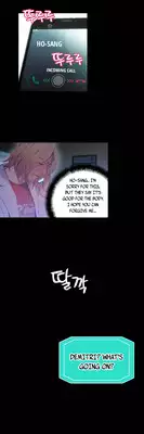 [BAK Hyeong Jun] Sweet Guy Ch. 1-44 [English] [YoManga]