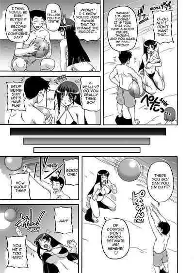 [Kojirou!] To Be Cute [English] [Project-H] [Uncensored]