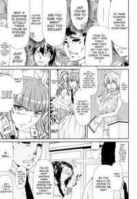 [Gura Nyuutou] Futa Mata [English]