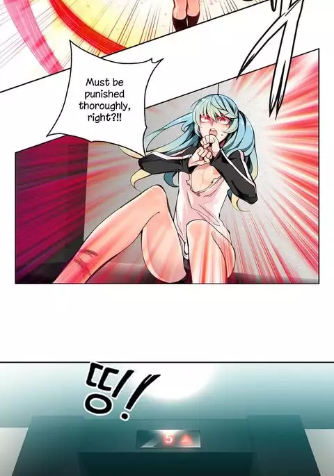 Lilith`s Cord Ch.1-37