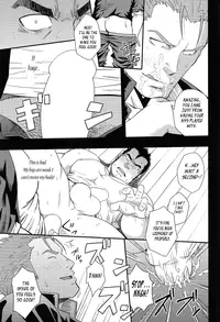 (C86) [Rycanthropy (Mizuki Gai)] OVER LOVE OVER [English]