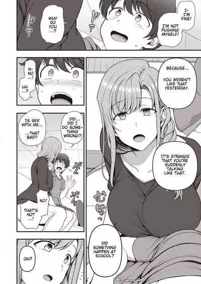 FamiCon - Family Control Ch. 2