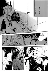 (SUPER17) [Biyaku (Fujii Asaka)] RE*BIDO (Tengen Toppa Gurren Lagann)