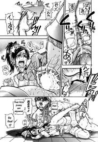 [Shiwasu no Okina] Shining Musume Vol.7 [English]