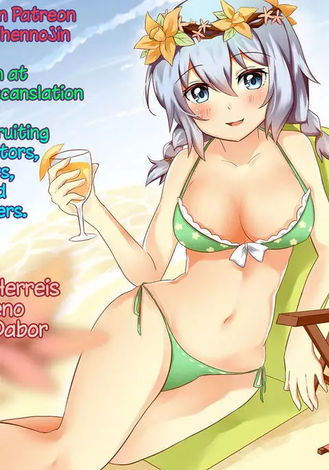 Mizugi no Maryoku | The Magic of Swimsuit {Hennojin}