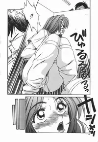 [Ikoma Ippei] Ikoma Ippei JUNK!! Bishoujo Ryoujoku Hen