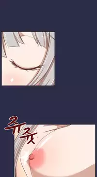 [Hong BanJang] Aharoo Ch.1-36 (English) (YoManga) (Ongoing)