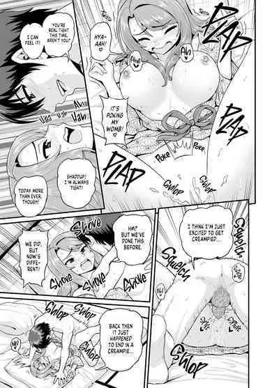 Getting it On With Your Gaming Buddy at the Hot Spring