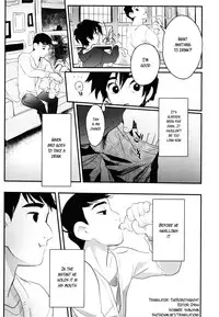 [SGPT (Shiogochi)] Non-stop! Brother (Big Hero 6) [English] [Shotachan]