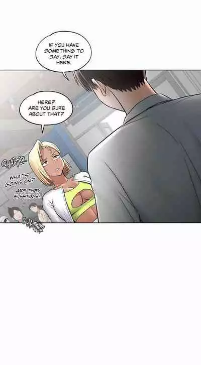 Sexercise Ch.73/?