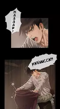 [Getty] Siren Ch.0-13 (English) (YoManga) (Ongoing)