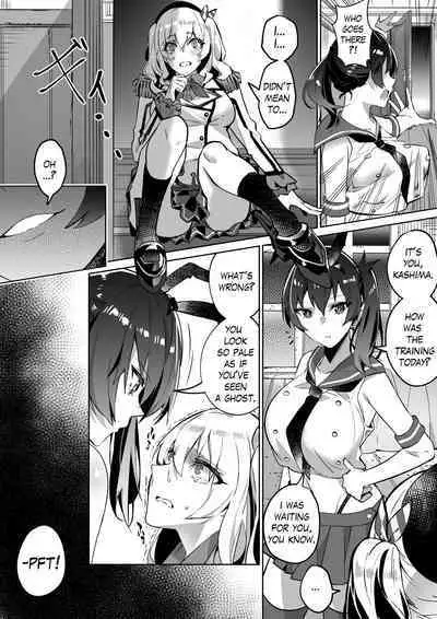 [Duokuma] Kancolle Kaga & Kashima Possession