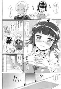 COMIC Unreal 2011-06 Vol. 31