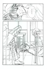 [FireCracker (Hoshino Shiho)] Hybrid Heroine (Prince of Tennis)