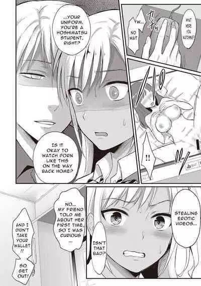 Zesshokukei Danshi, Seiyoku o Shiru Ch. 2