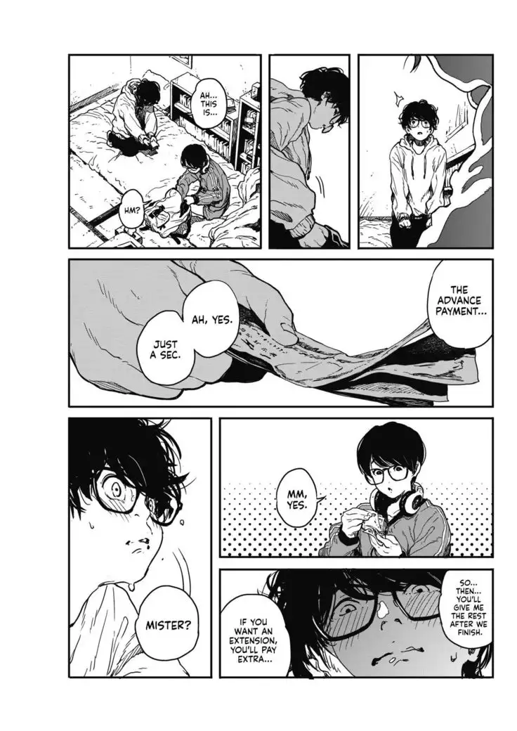 Hikagenoito | The String in the Shadows