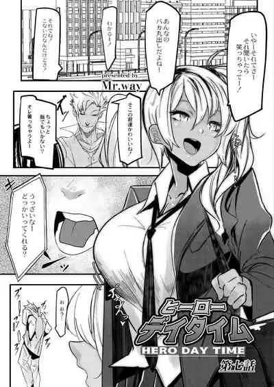 HERO DAY TIME 01-09