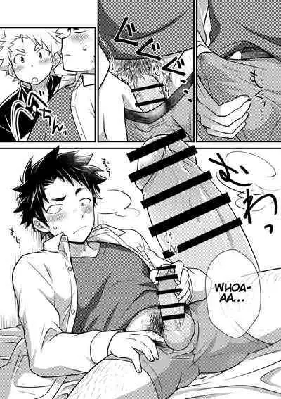 My Classmate is Secretly Hairy!