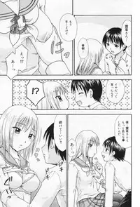 Manga Bangaichi 2009-04