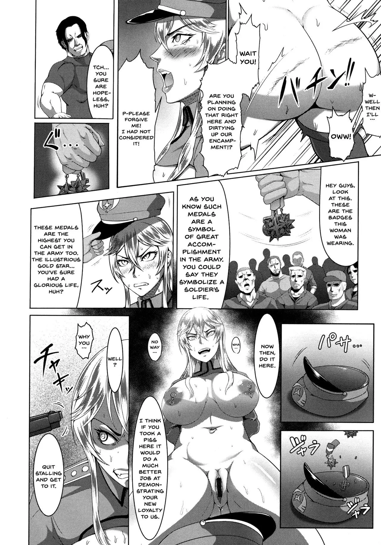 Mesubuta Tenrakuroku Ch.1-7