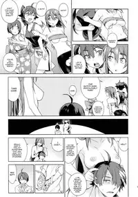 (C84) [enuma elish (Yukimi)] Valhallagatari (Bakemonogatari) [English] [YQII]