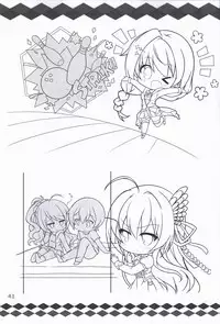 Kiniro Loveriche Visualworks GOLDEN WINTER BOOK