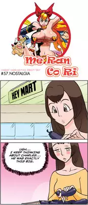 [Space No.1] Me Ran Co Ri [Ongoing]