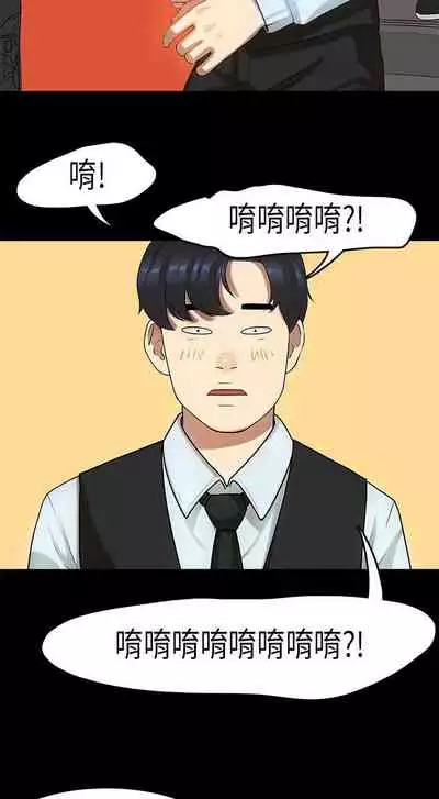 初戀症候群 1-30