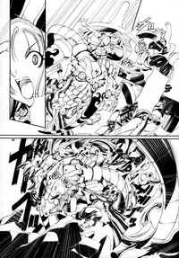 (C89) [Algolagnia (Mikoshiro Honnin)] Naruto [saga] sei (NARUTO)