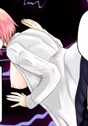 Satorin Tokubetsu Jisshuu