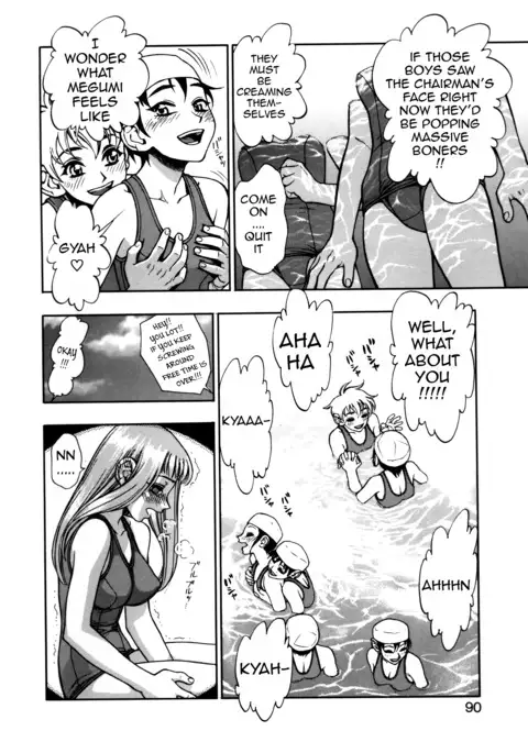 Zutto Zutto Suki Datta... | I've always loved you... Ch. 1-6