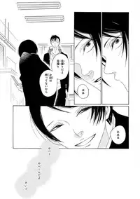 [Anthology] Pink Gold 4