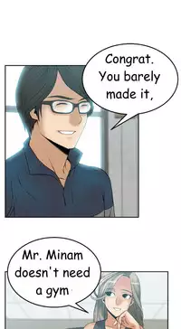 My Office Ch.1-41 (English) (Ongoing)