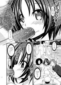 [valssu (Charu)] Roshutsu Shoujo Nikki 25 Satsume [Digital]
