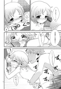 (Futaket 13) [mintjulep (Chomo)] □(hakoniwa) (Ensemble Stars!)