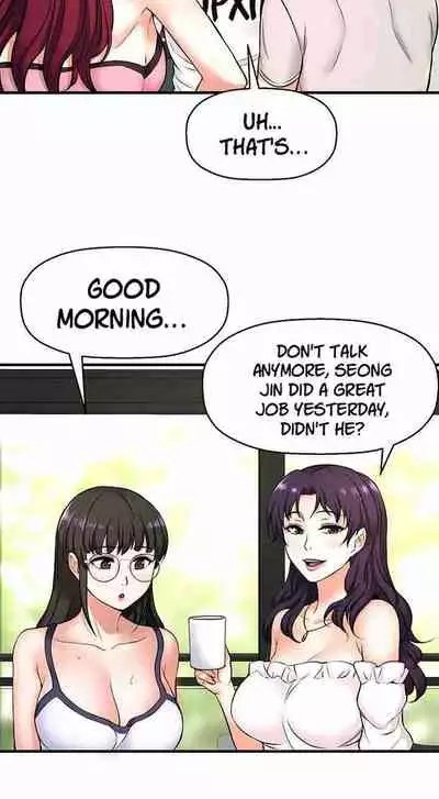 I Want To Know Her Ch.20?