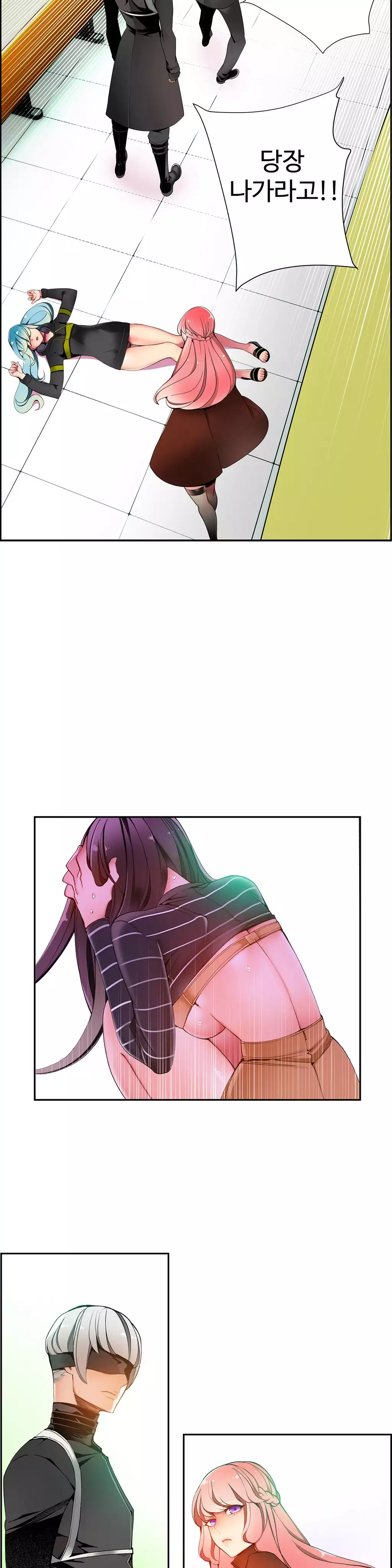 Lilith`s Cord Ch.0-38