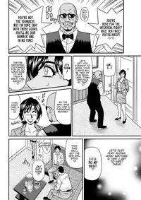 [Ozaki Akira] Hitoduma Shichou no H na Kaikaku | Married Major's Sexy Reform Ch. 1-3 [English] [erc] [Digital]