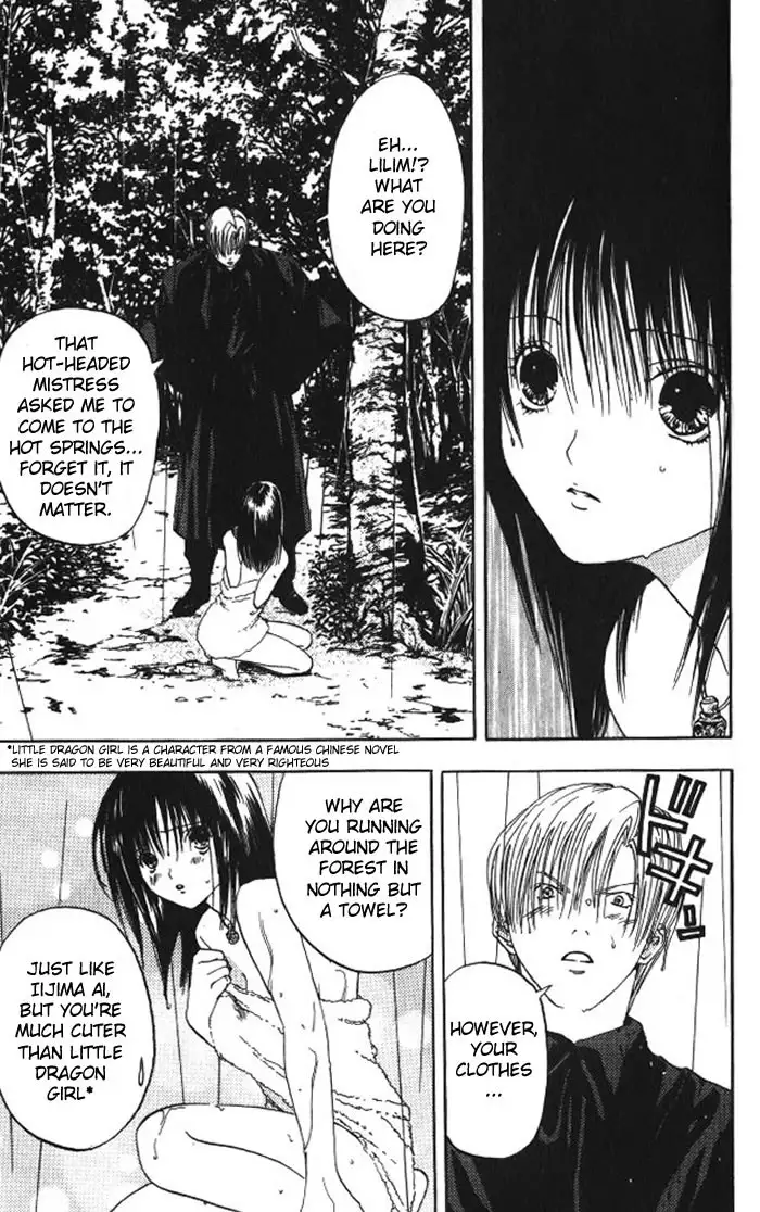 Lilim Kiss V2 - Ch12